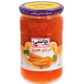 تصویر مربا 820 گرم هویج چاشنی 