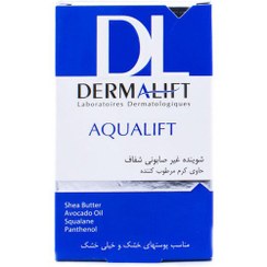 تصویر شوینده غیر صابونی شفاف حاوی كرم مرطوب كننده پوست خشك و خیلی خشك 100 گرم درمالیفت Dermalift Aqualift Transparent Moisturizing Syndet Bar