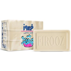 تصویر صابون لباسشویی فیروز بسته ۳ عددی ۱۲۰ گرمی 