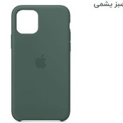 تصویر قاب سیلیکونی Silicone Case IP 11 ProMax 