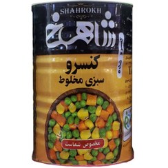 تصویر کنسرو مخلوط سبزیجات 370 گرمی شاهرخ 