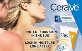 تصویر کرم ضد آفتاب مینرال سراوی CeraVe مدل آبرسان Hydrating حجم 75 میل 