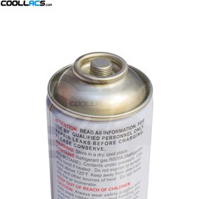 تصویر گاز R600a -یوزل 120 گرم UISZL- R600a Gas