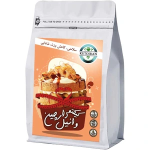 تصویر فروشگاه آروین ارگانیک