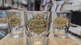 تصویر استکان عینکی مذهبی کوچک 