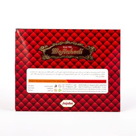 تصویر عناب 400 گرمی کادویی مجتهدی 