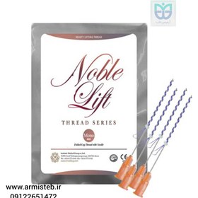 تصویر نخ لیفت گورتکس nakhe lifte ',gortex