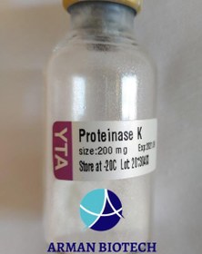 تصویر آنزیم پروتئیناز K محصولی از یکتا تجهیز (Proteinase K, 20mg/ml Ready to use) 