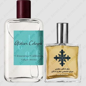 تصویر عطر ادکلن عطرمی مدل کلمنتین کالیفورنیا - Atrmi Clementine California 