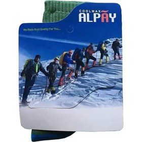 تصویر جوراب کوهنوردی زمستانی کول مکسALPAY 