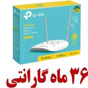 تصویر مودم تی پی لینک دو آنتنه 8961 با 36 ماه گارانتی 