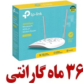 تصویر مودم تی پی لینک دو آنتنه 8961 با 36 ماه گارانتی 