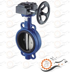 تصویر شیر پروانه ای ویفری گیربکسی PN16 میراب Mirab wafer butterfly valve PN16