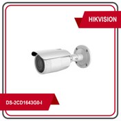 تصویر دوربین مداربسته هایک ویژن مدل DS-2CD1643G0-I ا Hikvision Bullet CCTV Camera DS-2CD1643G0-I Hikvision Bullet CCTV Camera DS-2CD1643G0-I