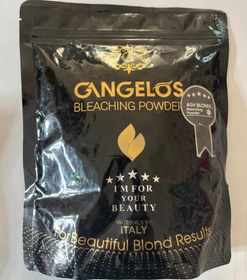 تصویر پودر دکلره برند گانگلوس - آبی 