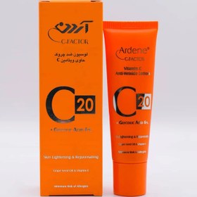 تصویر آردن سی فکتور _لوسیون ضد چروک C20 Arden C Factor - anti-wrinkle lotion C20