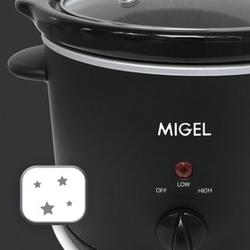 تصویر آرام پز میگل مدل GSL 150 ا Migel GSL 150 Slow Cooker Migel GSL 150 Slow Cooker