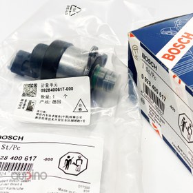 تصویر شیر برقی WP13 