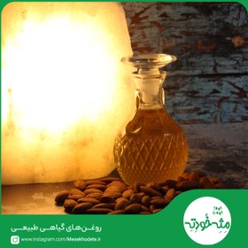 تصویر روغن بادام تلخ (الوک) 