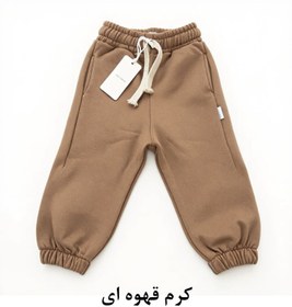 تصویر جاگر تو کرکی dnb 