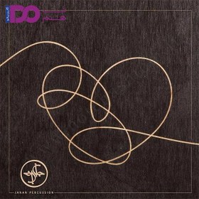 تصویر کاخن هیمه مدل مجنون Cajon Himeh Model C_HN_Majnoon