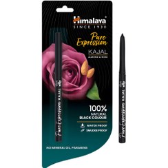 تصویر سرمه مدادی چشم هیمالیا 