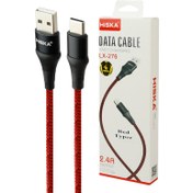 تصویر کابل تایپ سی فست شارژ Hiska LX-276 2.4A 1m Hiska LX-276 2.4A 1m Type-C Cable