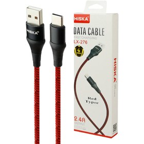 تصویر کابل تایپ سی فست شارژ Hiska LX-276 2.4A 1m Hiska LX-276 2.4A 1m Type-C Cable