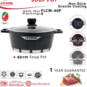 تصویر قابلمه گرانیتی لایف اسمایل مدل flcm Life Smile granite pot