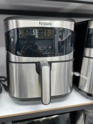 تصویر سرخ کن پاناسونیک مدل MZ2025 ظرفیت ۱۳ لیتر 