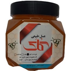 تصویر عسل گون گلک 