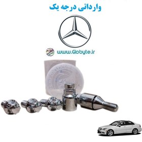 تصویر قفل رینگ بنز C350 کوپه مدل 2001 تا 2006 وارداتی درجه یک 