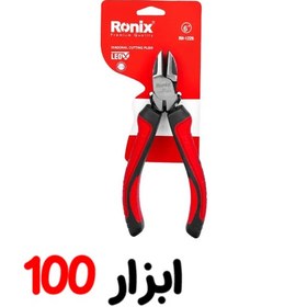 تصویر سیم چین سایز 6 مدل لئو RH-1126 رونیکس 