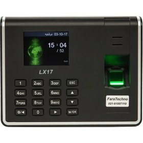 تصویر دستگاه حضور و غیاب فراتکنو مدل LX17 Attendance device LX17