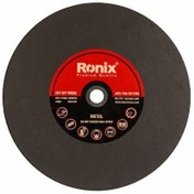 تصویر صفحه پروفیل بر RH-3732 رونیکس (355X3 میلی متر) grinding-disc RH-3732 ronix