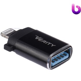 تصویر تبدیل Verity A311 OTG USB To Lightning Verity A311 USB TO LIGHTNING OTG