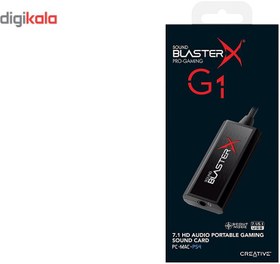تصویر کارت صدای کریتیو مدل Sound BlasterX G1 Creative Sound BlasterX G1 Sound Card