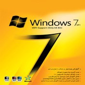 تصویر خرید DVD سیستم عامل ویندوز 7 نسخه نهایی 32 و 64 بیتی بهمراه مجموعه نرم افزار 