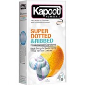 تصویر Kapoot Super Dotted & Ribbed Condom Kapoot Super Dotted & Ribbed Condom