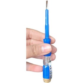 تصویر فاز متر چینی سالی 