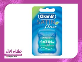 تصویر نخ دندان اورال بی مدل SATIN Tape با رایحه نعنا 