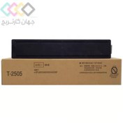 تصویر کارتریج تونر لیزری توشیبا مدل Toshiba T-2505PS(اورجینال) Toshiba T-2505PS Laserjet Black Cartridge