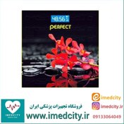 تصویر ترازو دیجیتال وزن کشی خانگی پرفکت (Perfect) طرح گل قرمز 