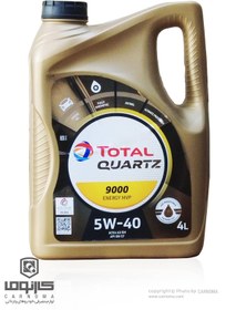 تصویر روغن موتور توتال Quartz 9000 5W40 حجم ۴ لیتر 
