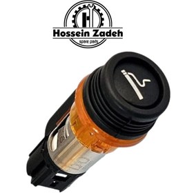 تصویر فندک کامل 206 شرکتی 