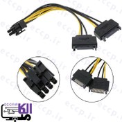 تصویر تبدیل برق پاور گرافیک Rx580 ، تبدیل ساتا به 8پین گرافیکی 