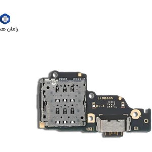 تصویر فروشگاه قطعات موبایل رامان همراه