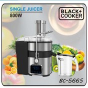 تصویر آبمیوه گیری بلک اند کوکر دیجیتالی مدل BLACK+COOKER BC-566S JUI 