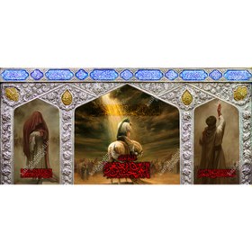 تصویر کتیبه مزین به نام حضرت امام حسین و حضرت علی اصغر (ع) 