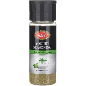 تصویر ادویه ماست و خیار گلستان مقدار 70 گرم Golestan Yogurt Seasoning 70g